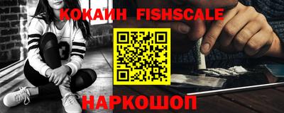 наркотики Бузулук