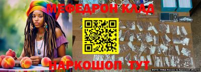 марки lsd Бугуруслан